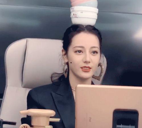 直播爆料迪丽热巴视频,精彩瞬间回顾